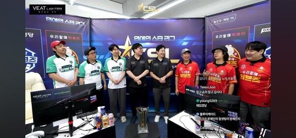 지난 7일 오후 8시, 서울 강동구 연예인스타리그 CSL 아레나에서 열린 연예인 스타리그(CSL)’는 시작부터 기존 e스포츠와는 다른 색깔을 드러냈다. /사진=홍인규TV 유투브 캡처