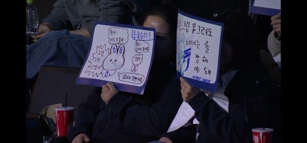 12일 서울 종로구 롤파크 LCK 아레나에서 열린 경기 2세트 BNK 피어엑스가 DN 수퍼스를 상대로 흔들림 없는 한타 집중력을 앞세워 2대0 완승을 거두며 시즌 첫 승을 신고했다. (▲BNK피어엑스 & DN수퍼스=2:0). /사진=네이버 치지직 라이브영상 캡처