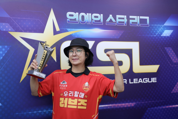 지난 7일 오후 8시, 서울 강동구 연예인스타리그 CSL 아레나에서 열린 연예인 스타리그(CSL)’는 시작부터 기존 e스포츠와는 다른 색깔을 드러냈다.(▲홍인규(개그맨). /사진=홍인규TV 유투브 캡처