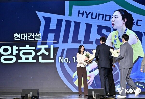 현대건설 양효진. /사진=KOVO