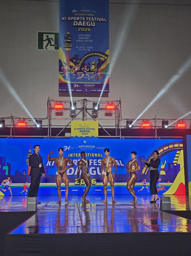 컴피티션(Competition) 부문 보디빌딩 대회. /사진=STN