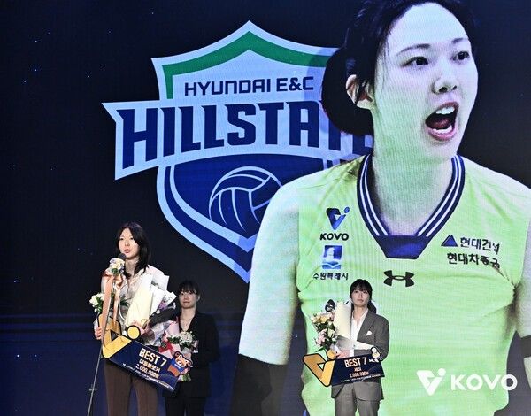 현대건설 양효진. /사진=KOVO