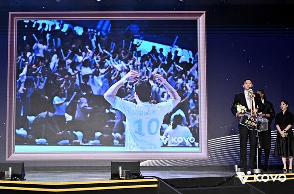 포토제닉상 정지석. /사진=KOVO