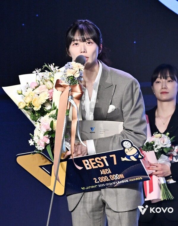 현대건설 김다인. /사진=KOVO