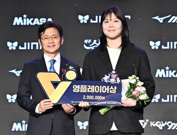 여자부 신인상(영플레이어상) 한국도로공사 이지윤. /사진=KOVO