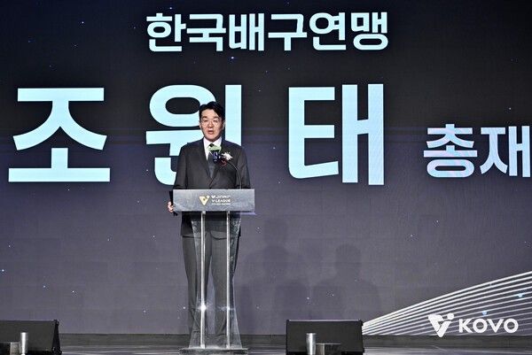 한국배구연맹 조원태 총재. /사진=KOVO