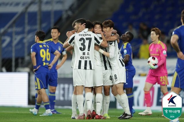 FC서울 선수단. /사진=한국프로축구연맹