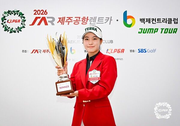 KLPGA 2026 제주공항렌트카·백제CC 점프투어 1차전 우승자 성아진. /사진=KLPGA