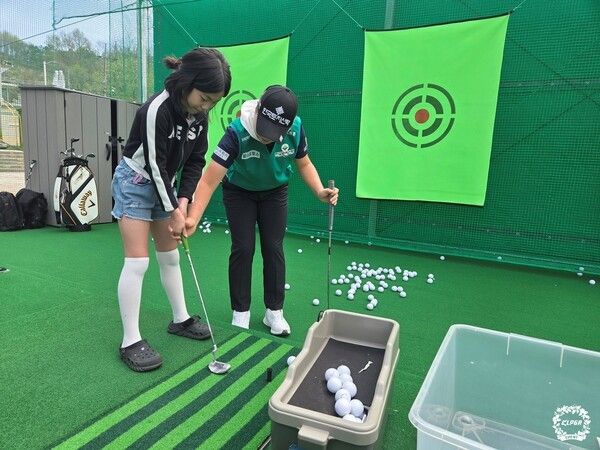 홍정민과 함께한 ‘KLPGA with YOU’ 프로그램 현장. /사진=KLPGA