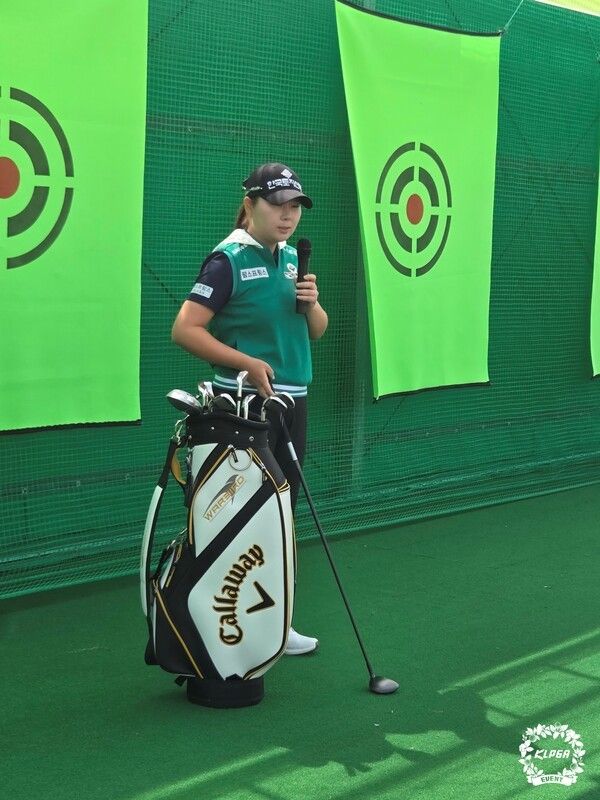 홍정민(24·한국토지신탁). /사진=KLPGA