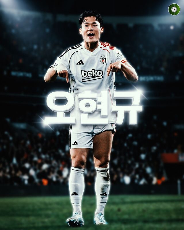 베식타스오현규. /사진=풋볼아레나