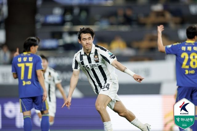 FC서울 송민규. /사진=한국프로축구연맹