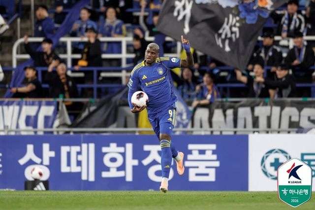 울산HD 말컹. /사진=한국프로축구연맹