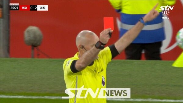 맨유 vs&nbsp;리즈 EPL 32라운드. /사진=STN 방송화면 캡처&nbsp;