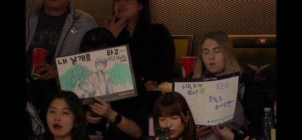 16일 서울 종로구 롤파크에서 열린 ‘2026 리그 오브 레전드 챔피언스 코리아(LCK)’ 정규 시즌 경기에서 젠지가 한진 브리온을 2대0으로 제압하며 승리를 가져갔다. (▲젠지 & 한진브리온 =2:0). /사진=네이버 치지직 라이브영상 캡처