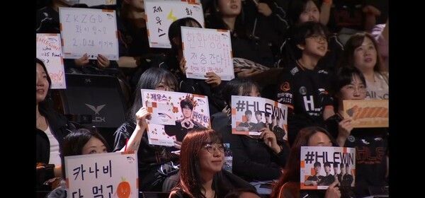 16일 서울 종로구 롤파크에서 열린 '2026 리그 오브 레전드 챔피언스 코리아(LCK)' 정규 시즌 2경기 2세트 한화생명 e스포츠와 DN 수퍼스 경기에서 한화생명이 2세트를 승리하면서 승리를 이어갔다.(▲한화생명 e스포츠 & DN수퍼스 =2:0). /사진=네이버 치지직 라이브영상 캡처