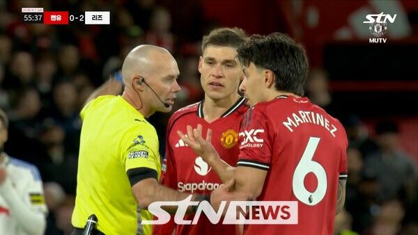 맨유 vs&nbsp;리즈 EPL 32라운드. /사진=STN 방송화면 캡처&nbsp;