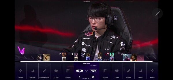 17일 서울 종로구 롤파크에서 열린 ‘2026 리그 오브 레전드 챔피언스 코리아(LCK)’ 정규 시즌 2경기 2세트에서 T1이 디플러스 기아를 제압하며 승부를 원점으로 돌렸다. (▲DK & T1=1:1). /사진=네이버 치지직 라이브영상 캡처