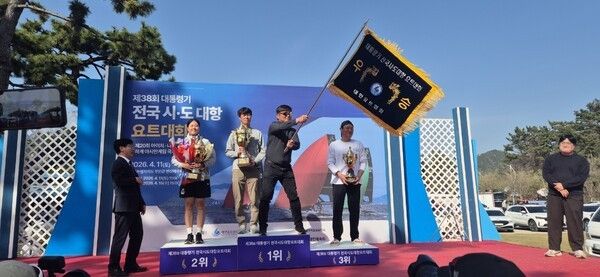 여수 선수단 활약 속 전남도, 대통령기 요트대회 21년 만 종합우승/사진=여수시