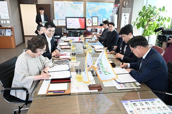 양주시-용산구 상생발전을 위한 체육시설 조성 공동협력 업무협약식./사진=양주시