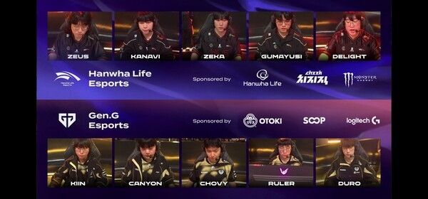 18일 서울 종로구 롤파크에서 열린 '2026 리그 오브 레전드 챔피언스 코리아(LCK)' 정규 시즌 1경기 2세트에서 한화생명e스포츠가 젠지를 세트스코어 2대0으로 꺾었다.(▲HLE & GEN=2:0)./사진=네이버 치지직 라이브영상 캡처