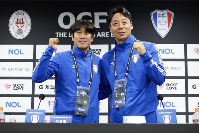 수원삼성 레전드 팀 서정원 감독과 염기훈(오른쪽)./사진=슛포러브