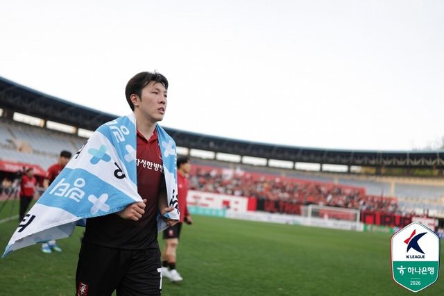 부천FC 신재원. /사진=한국프로축구연맹