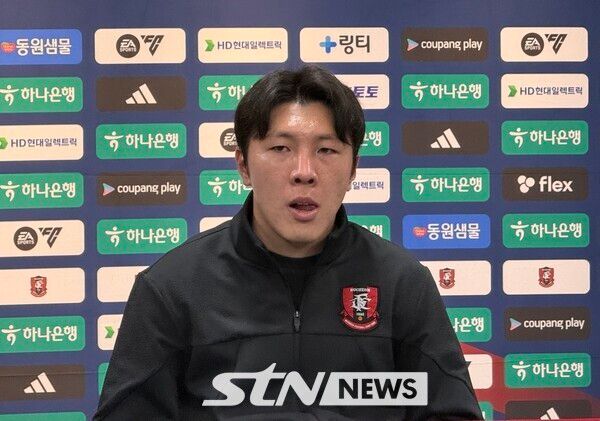 부천FC 신재원. /사진(부천)=STN