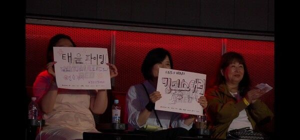 19일 서울 종로구 롤파크에서 열린 2026 리그 오브 레전드 챔피언스 코리아(LCK) 정규시즌 1경기 3세트에서 농심 레드포스가 한진 브리온과의 풀세트 혈투 끝에 2대1 역전승을 거두며 시즌 4승째를 챙겼다. (▲한진브리온 & 농심레드포스=1:2)./사진=네이버 치지직 라이브영상 캡처