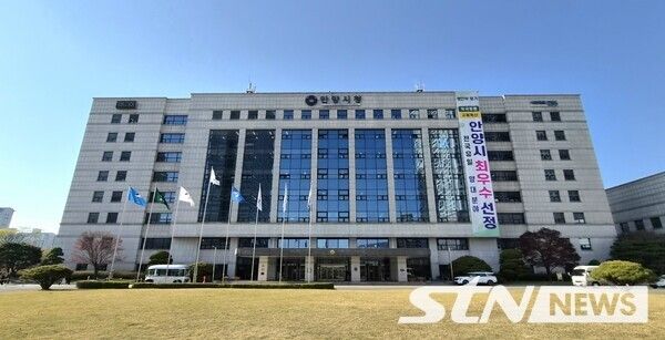 /사진=안양시청 전경