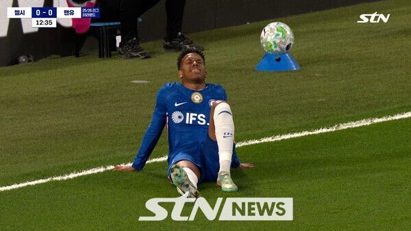 맨유 vs 첼시 EPL 33라운드. /사진=STN 방송화면 캡처