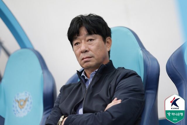 김병수 감독. /사진=한국프로축구연맹