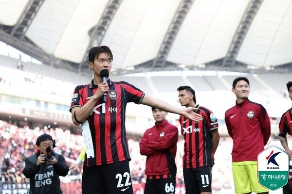 FC서울. /사진=한국프로축구연맹