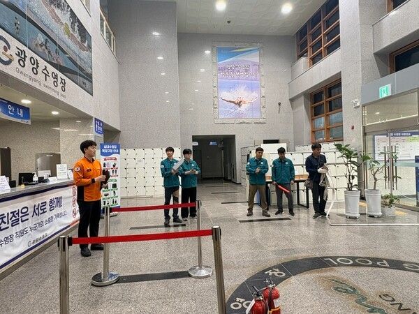 광양시 광양수영장 재난 대응 합동소방훈련 실시 체육과(훈련사진2)/사진=광양시