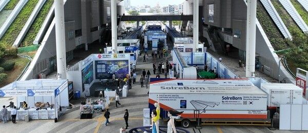 기후환경에너지대전2/사진=전남도