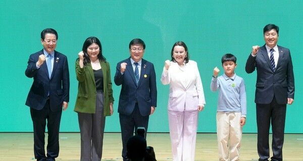 녹색대전환 국제주간 개회식1/사진=전남도