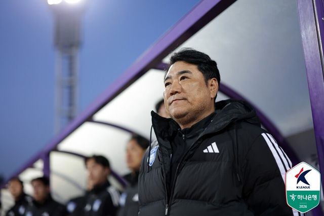 울산HD 김현석 감독. /사진=한국프로축구연맹