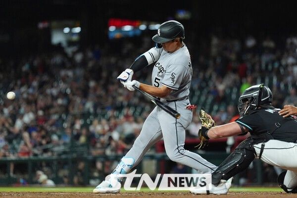 시카고 화이트삭스 무라카미 무네타카. /사진=뉴시스(AP)