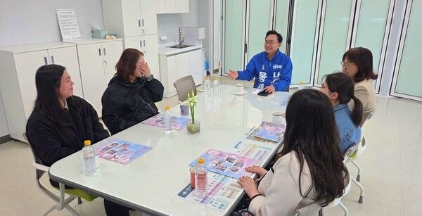 /사진=윤병태후보사무소