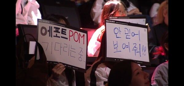 24일 서울 종로구 치지직 롤파크에서 열린 LCK 정규 시즌 경기에서 KT 롤스터가 BNK 피어엑스를 상대로 1세트를 가져갔다. (▲KT롤스터 & BNK피어엑스 =1:0)./사진=네이버 치지직 라이브영상 캡처