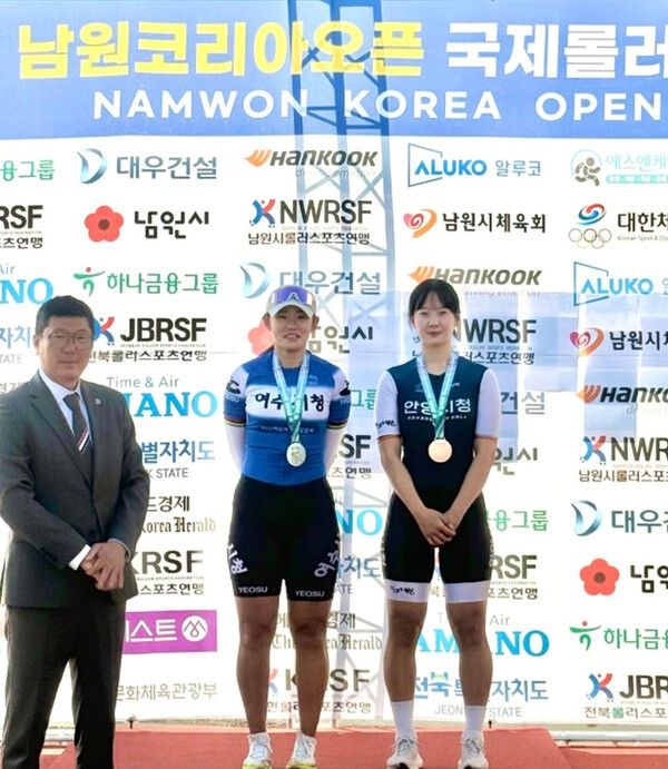 여수시청 직장운동경기부 롤러팀, 남원코리아오픈 대회 금1·동 4 쾌거. /사진=여수시