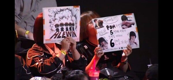 24일 서울 종로구 치지직 롤파크에서 열린 LCK 정규 시즌 경기에서 한화생명e스포츠가 치밀한 밴픽 설계와 집요한 운영으로 키움 DRX를 무너뜨리며 1세트를 선점했다. (▲HLE & KRX=1:0)./사진=네이버 치지직 라이브영상 캡처