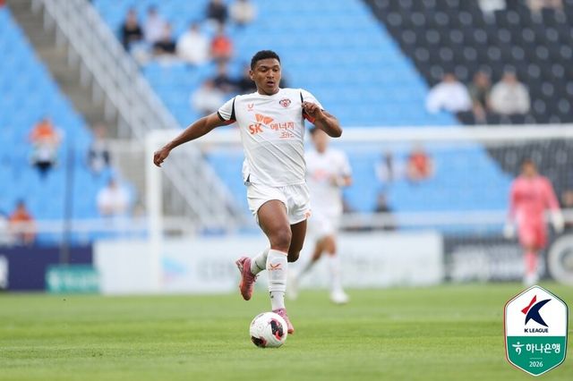 제주SK 네게바. /사진=한국프로축구연맹