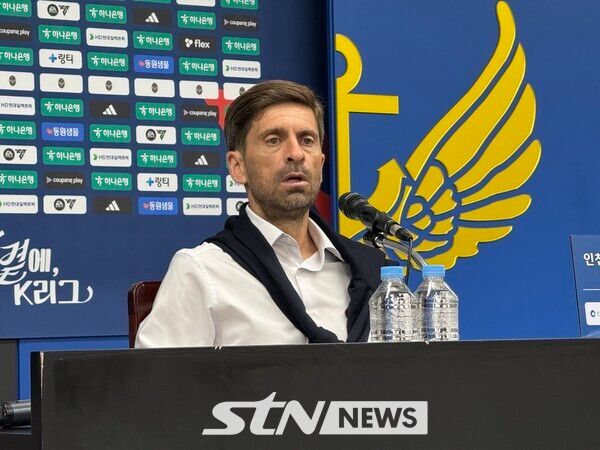 제주SK 세르지우 코스타 감독. /사진(인천)=STN