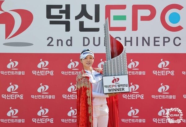 KLPGA ‘제2회 덕신EPC 챔피언십’ 우승자 이예원. /사진=KLPGA