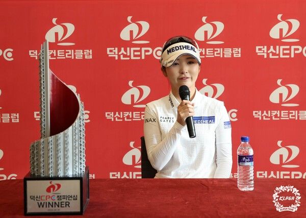 KLPGA ‘제2회 덕신EPC 챔피언십’ 우승자 이예원. /사진=KLPGA