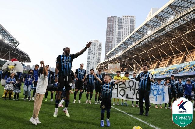 인천유나이티드 선수단. /사진=한국프로축구연맹