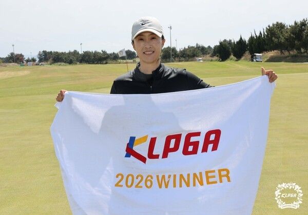 KLPGA 2026 챔피언스 클래식 1차전 우승자 김보경. /사진=KLPGA