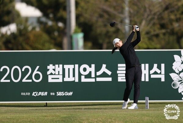 KLPGA 2026 챔피언스 클래식 1차전 우승자 김보경. /사진=KLPGA