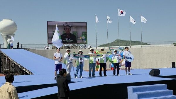 경기도 광주시에서 열린 '제16회 경기도 장애인체육대회'에 출전한 동두천시 선수단./사진=동두천시